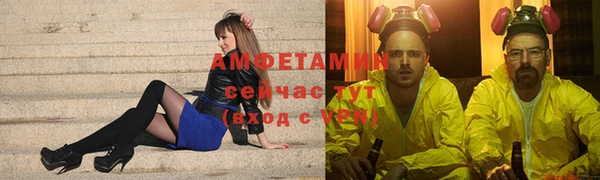 ГАЛЛЮЦИНОГЕННЫЕ ГРИБЫ Балабаново