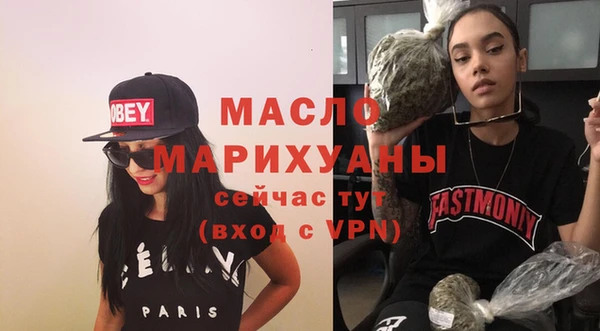 дмт Баксан