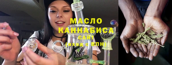 кокаин колумбия Валуйки