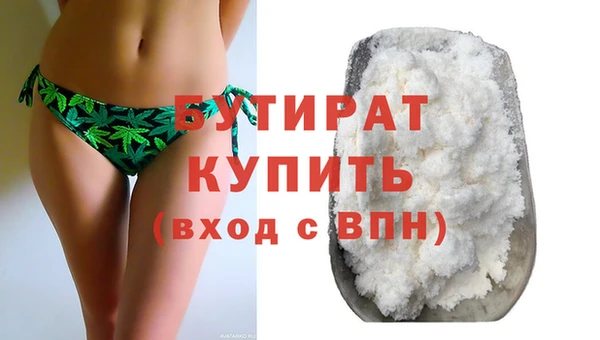 дмт Баксан