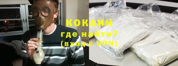 дмт Баксан