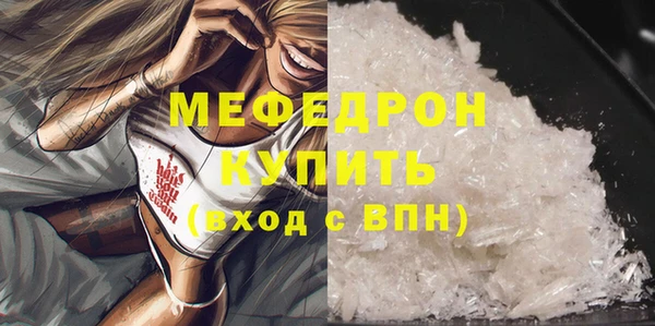 ГАЛЛЮЦИНОГЕННЫЕ ГРИБЫ Балабаново