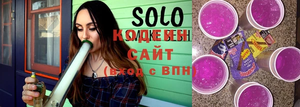 дмт Баксан