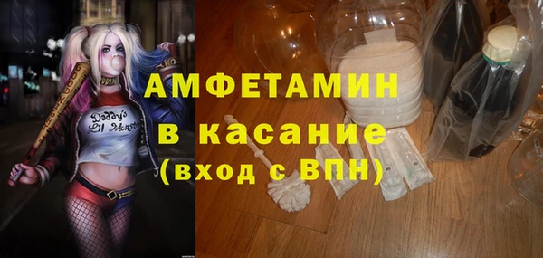кокаин колумбия Валуйки