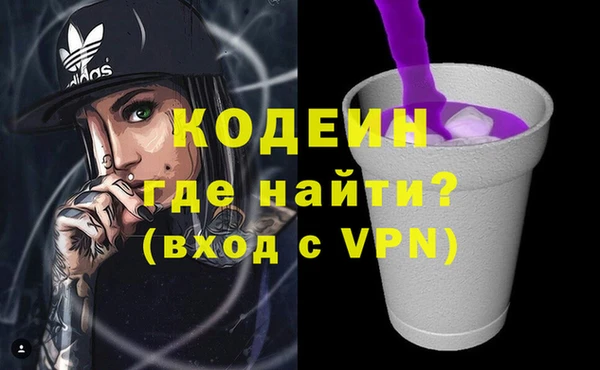 дмт Баксан