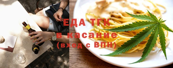 ГАЛЛЮЦИНОГЕННЫЕ ГРИБЫ Балабаново