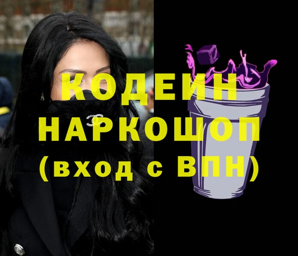 дмт Баксан