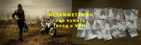дмт Баксан
